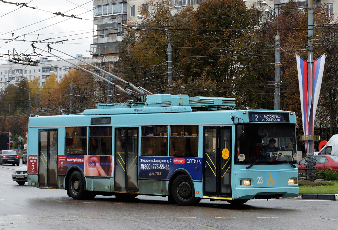 Видное, Тролза-5275.03 «Оптима» № 23