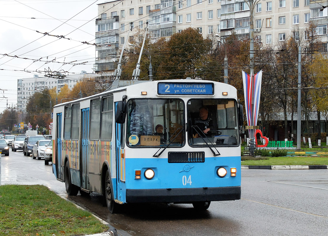 Widnoje, ZiU-682G-012 [G0A] Nr. 04