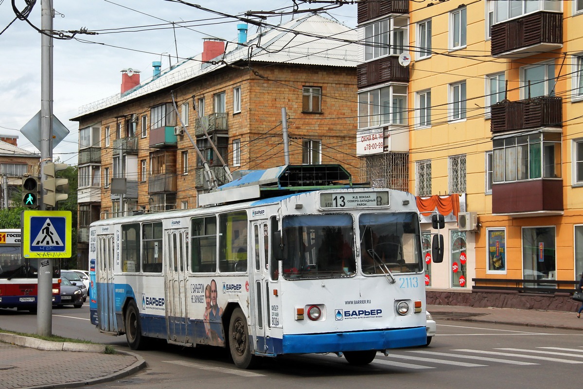 Krasnojarsk, ZiU-682 GOH Krasnoyarsk Nr 2113
