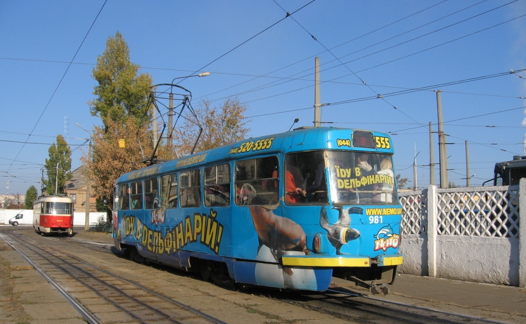 Киев, Tatra T3P № 5981