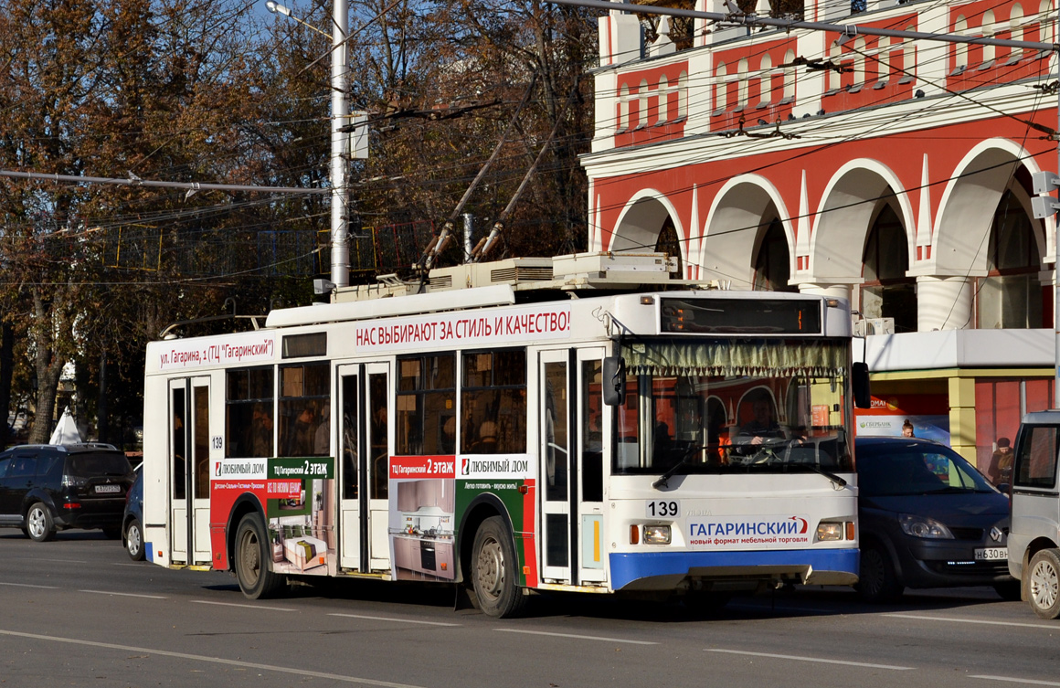 Калуга, Тролза-5275.03 «Оптима» № 139