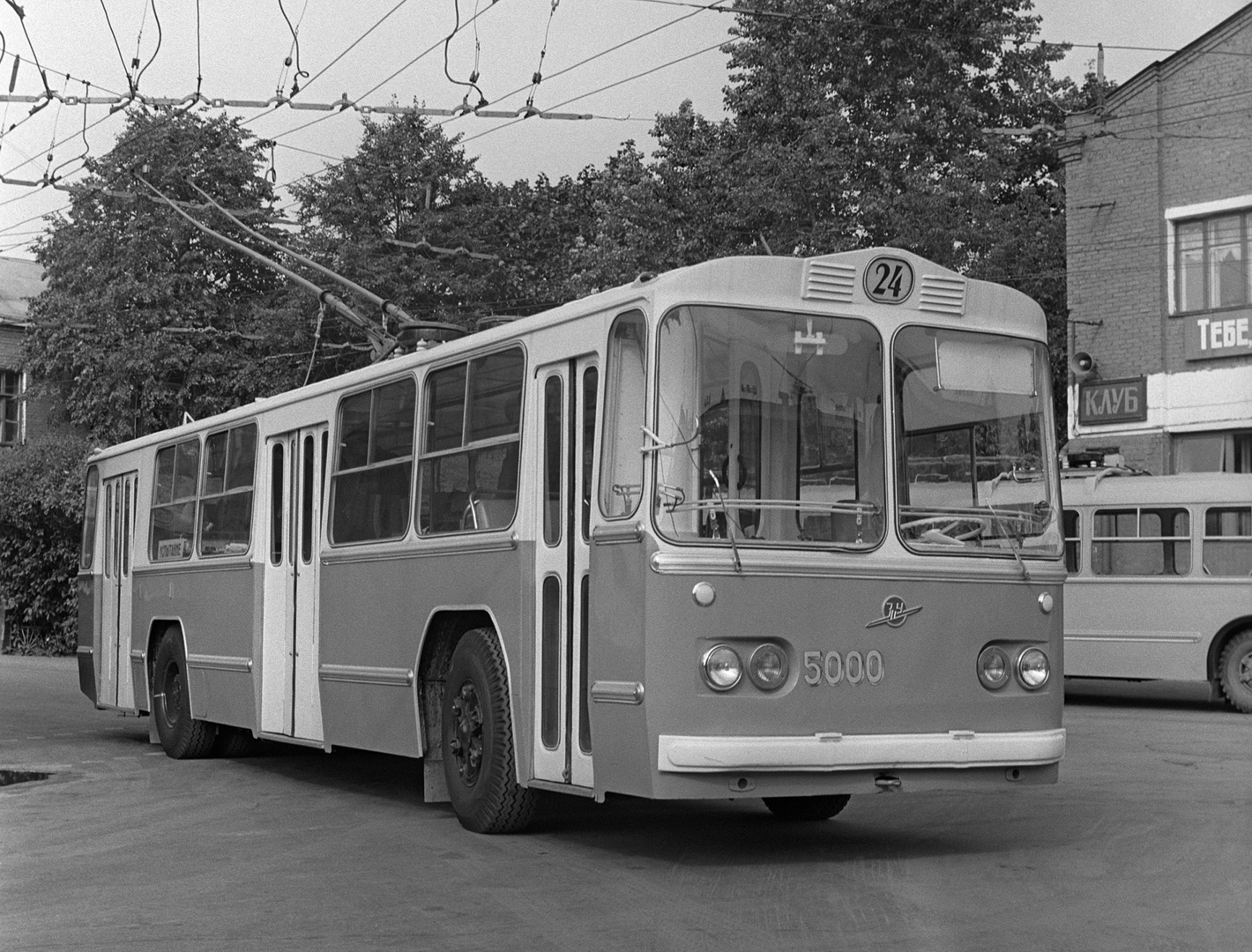 Moskva, ZiU-9 č. 5000; Moskva — Historical photos — Tramway and Trolleybus (1946-1991)