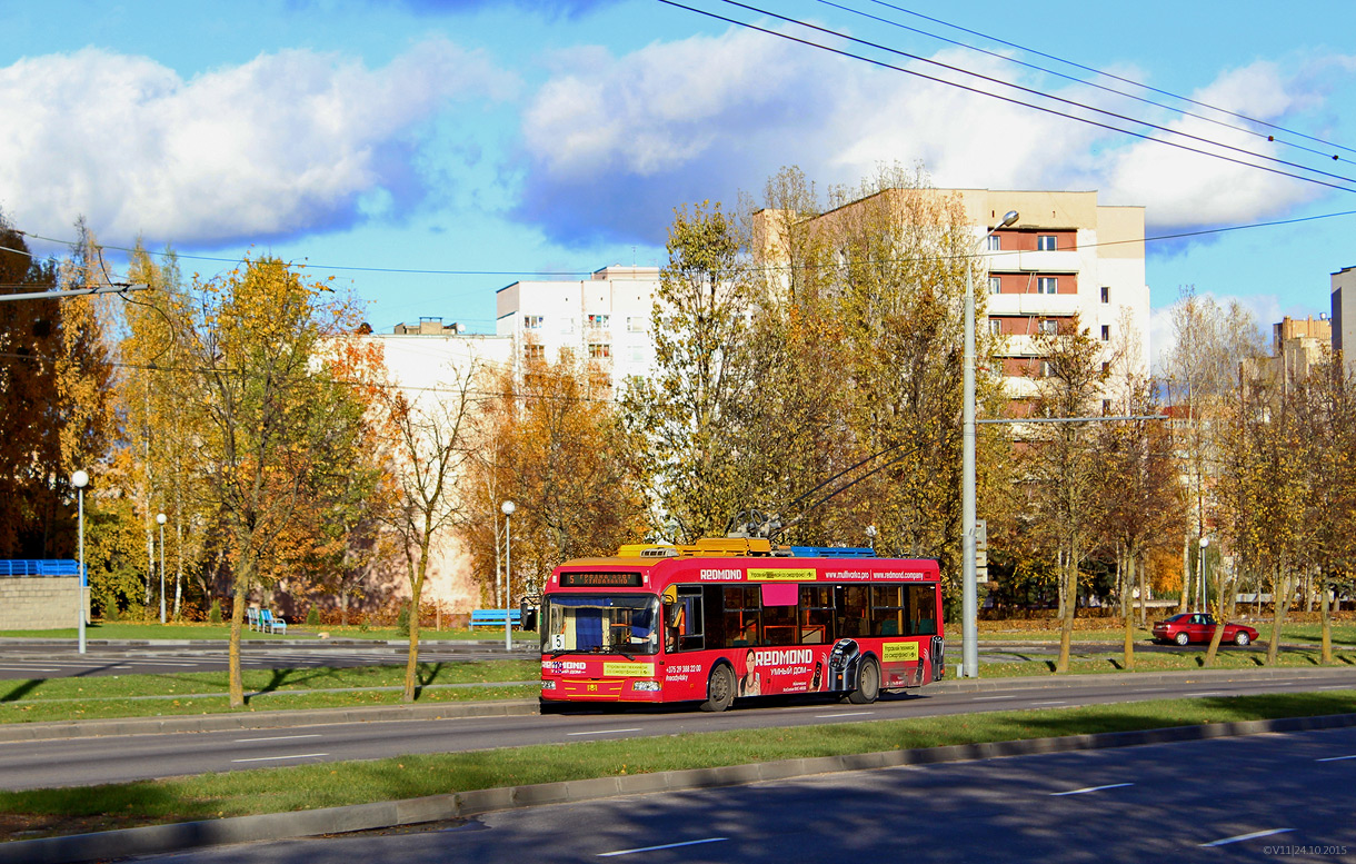Hrodna, BKM 321 Nr. 119