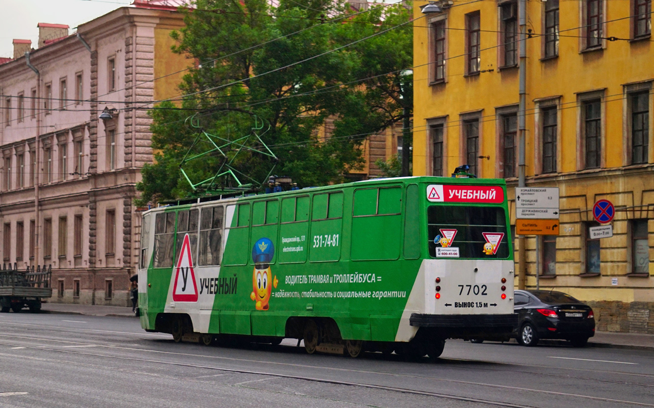 Saint-Petersburg, LM-68M č. 7702