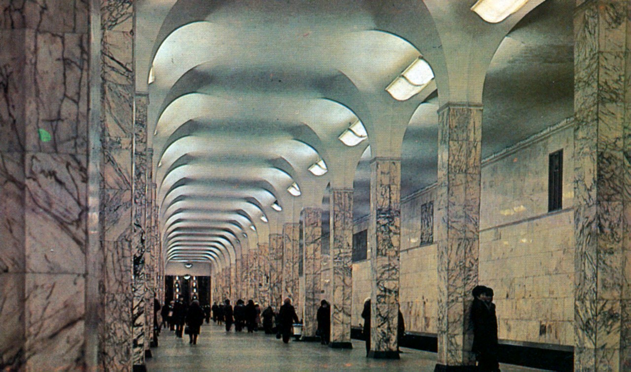 Moscow — Metro — [2] Zamoskvoretskaya Line