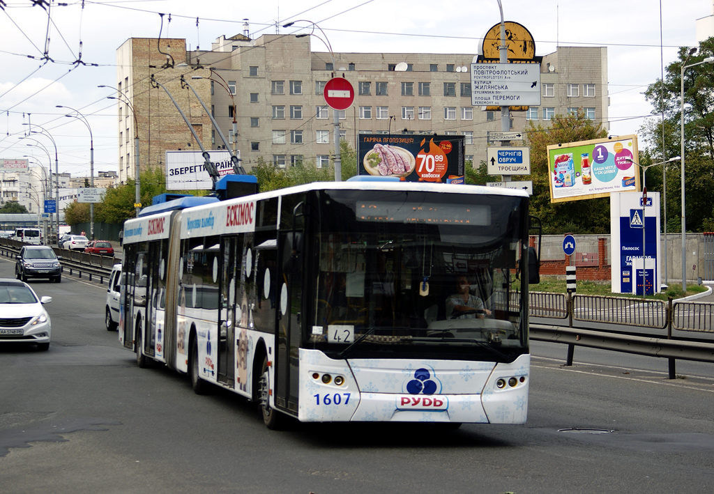 Киев, LAZ E301D1 № 1607