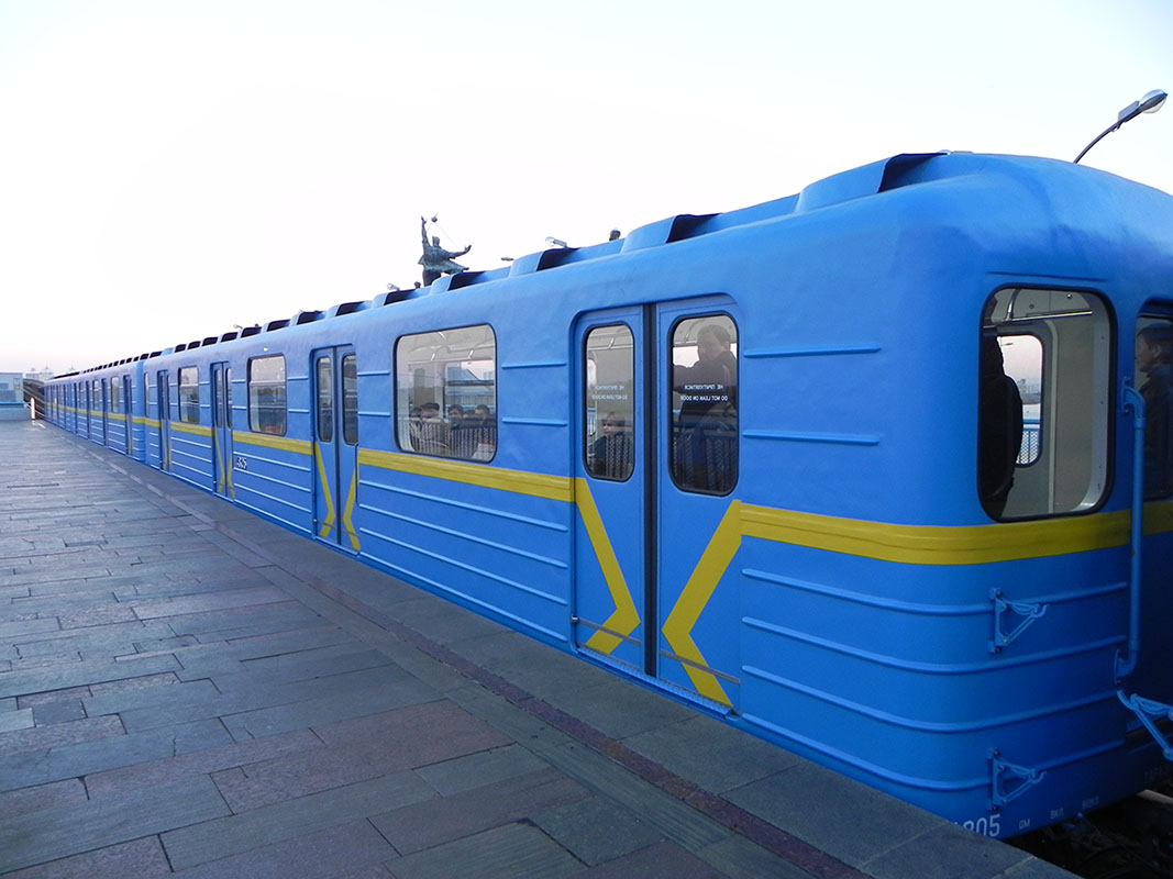 Киев, Е-КМ-Пм-01 (81-7081-01) № 4805