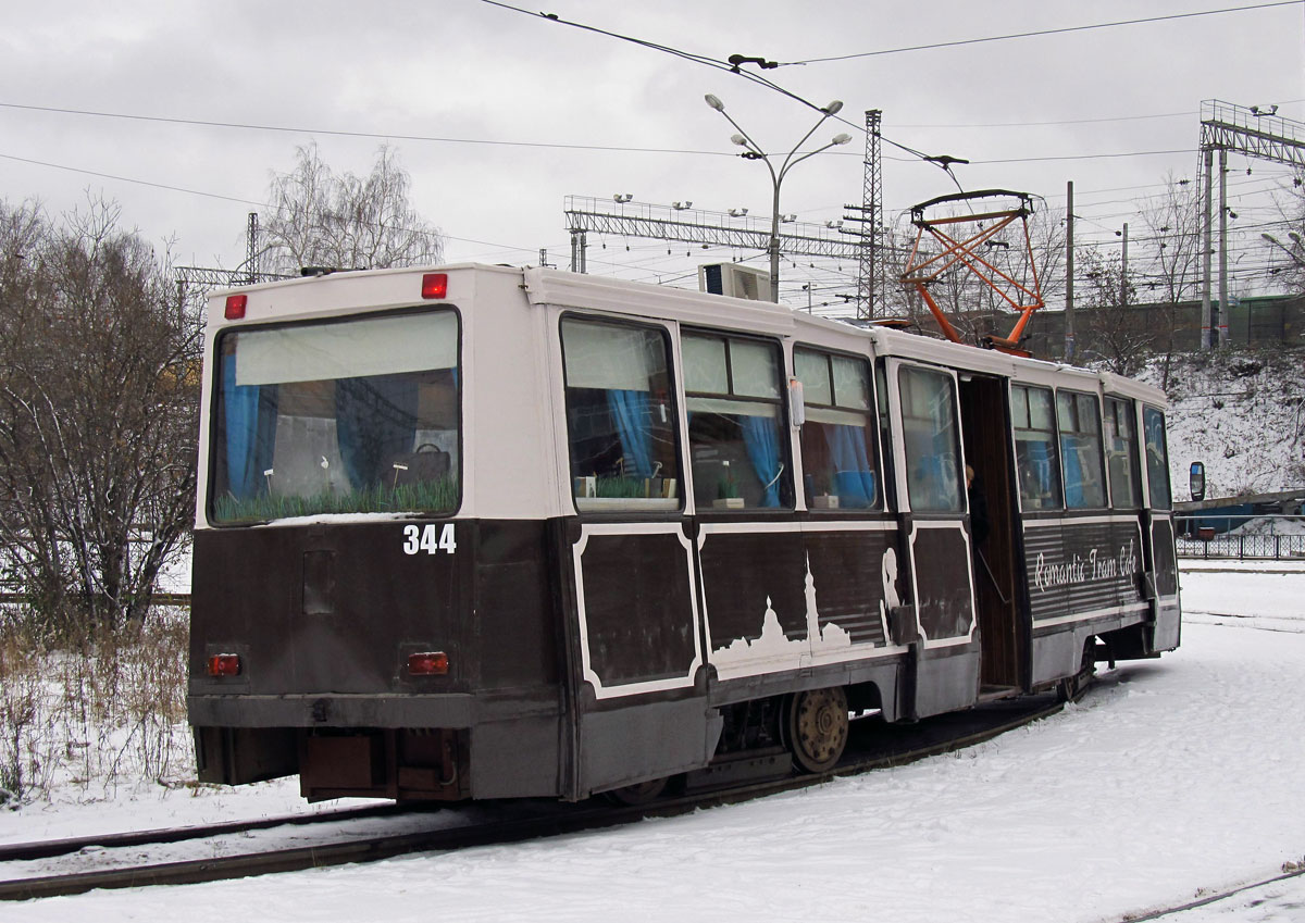 Пермь, 71-605 (КТМ-5М3) № ВК-1