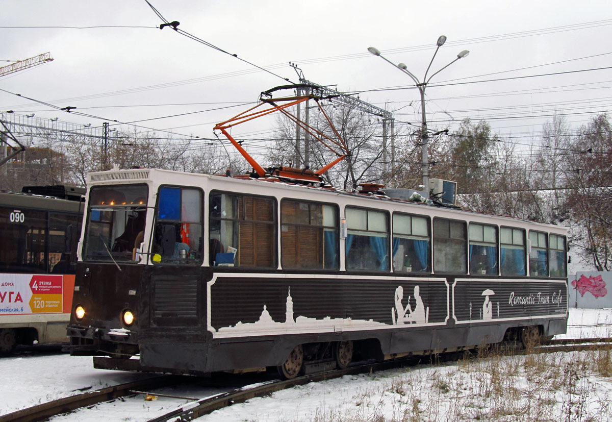 Пермь, 71-605 (КТМ-5М3) № ВК-1