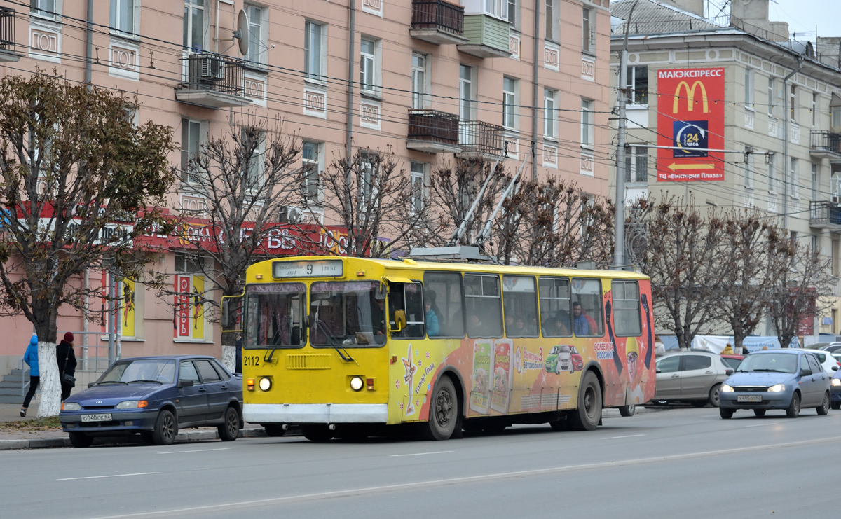Ryazan, ZiU-682G-016 (012) № 2112
