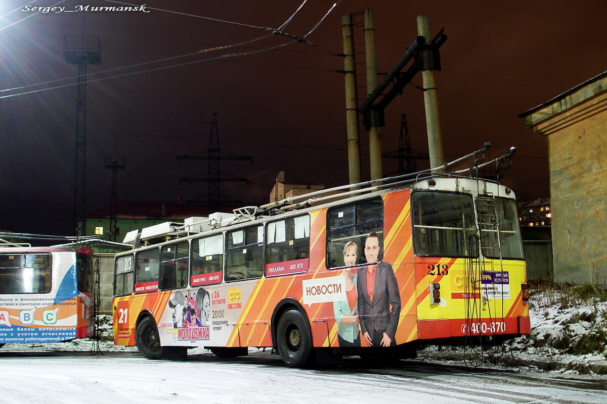 Мурманск, ЗиУ-682 КР Иваново № 213