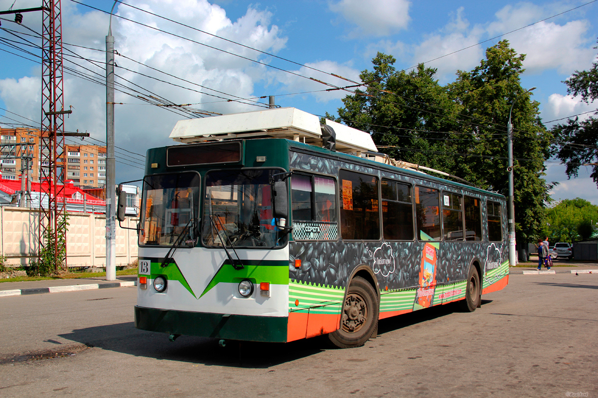 Подольск, ЗиУ-682 КР Иваново № 13