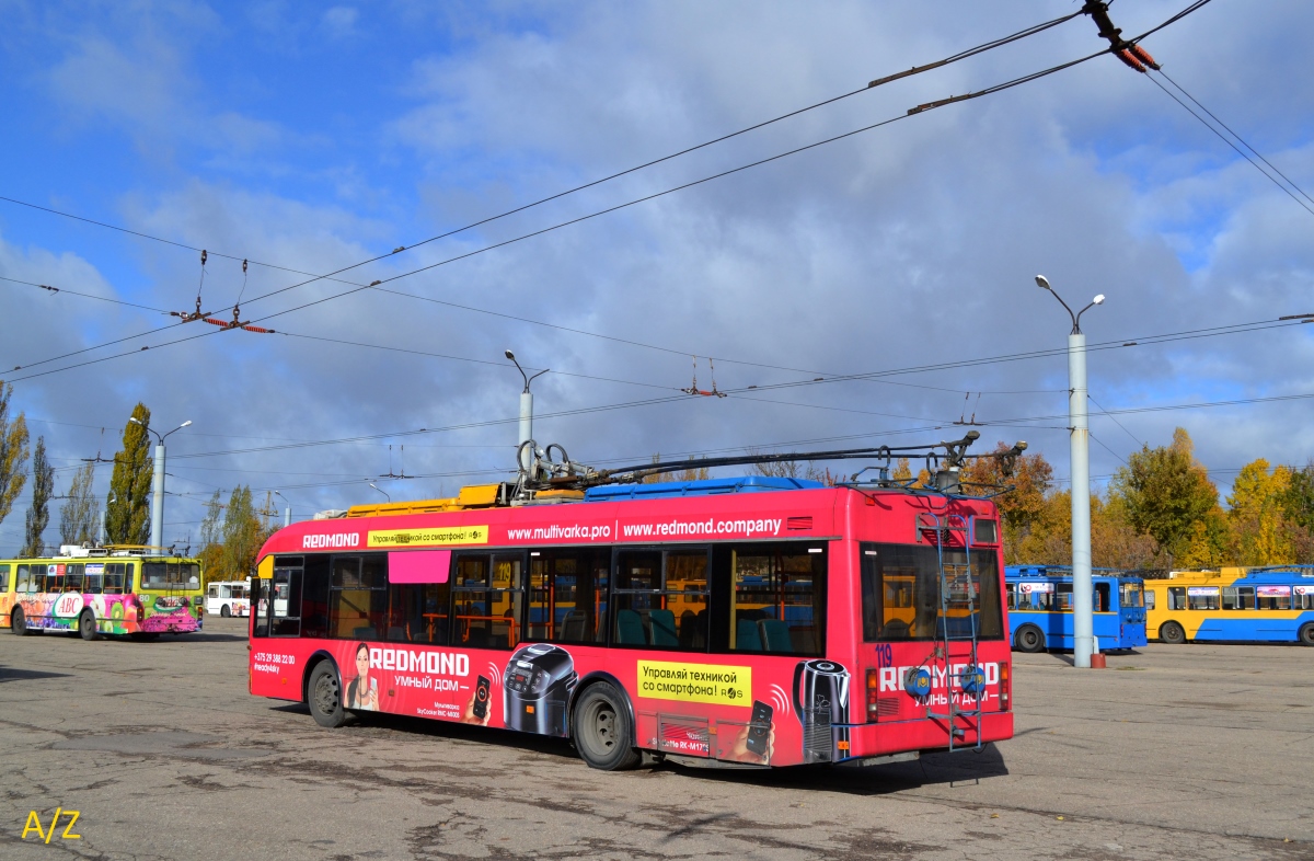 Hrodna, BKM 321 Nr. 119