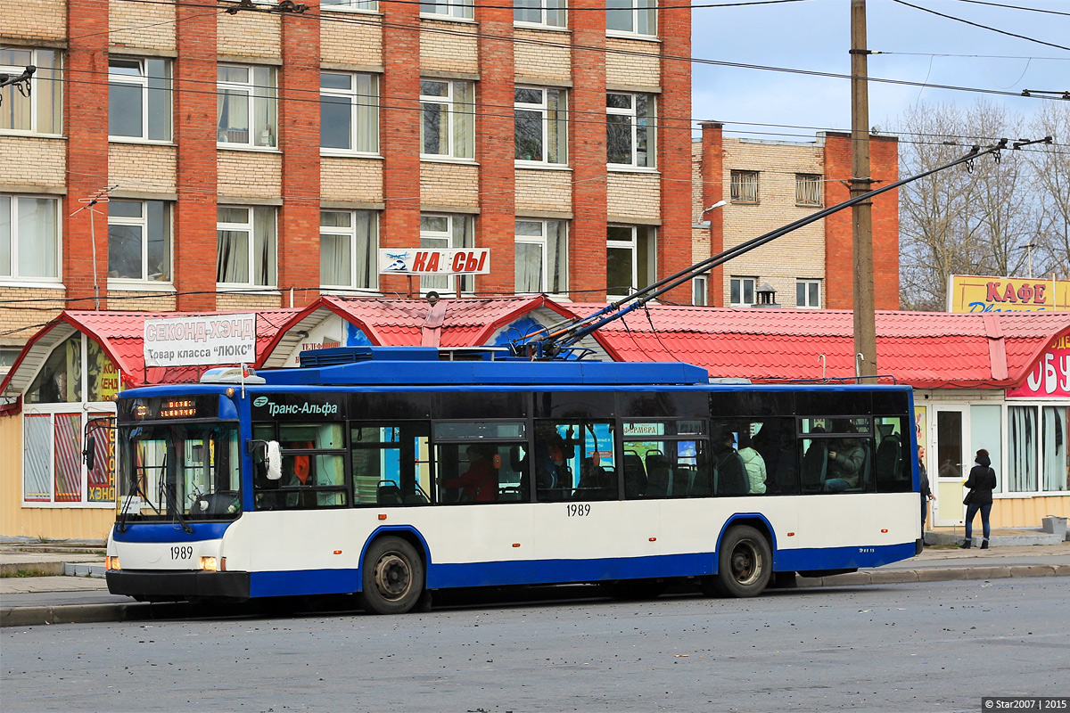 Санкт-Петербург, ВМЗ-5298.01 (ВМЗ-463) № 1989