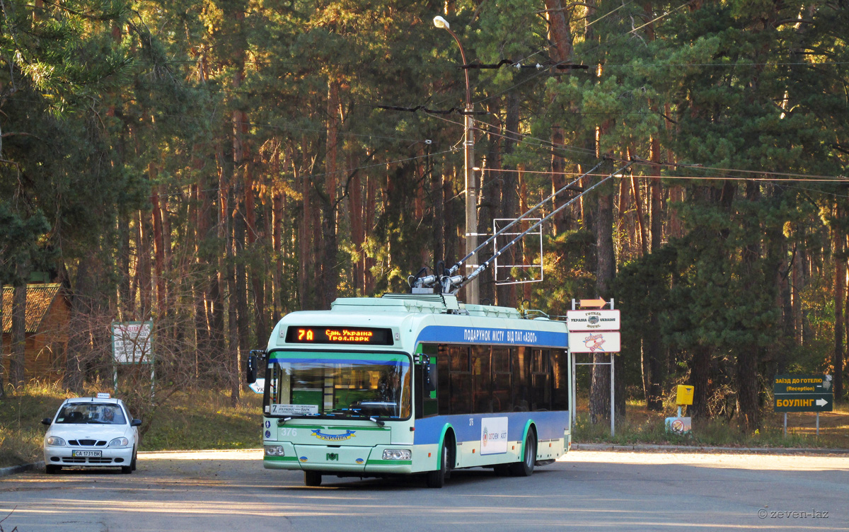 Черкассы, БКМ 32102 № 376