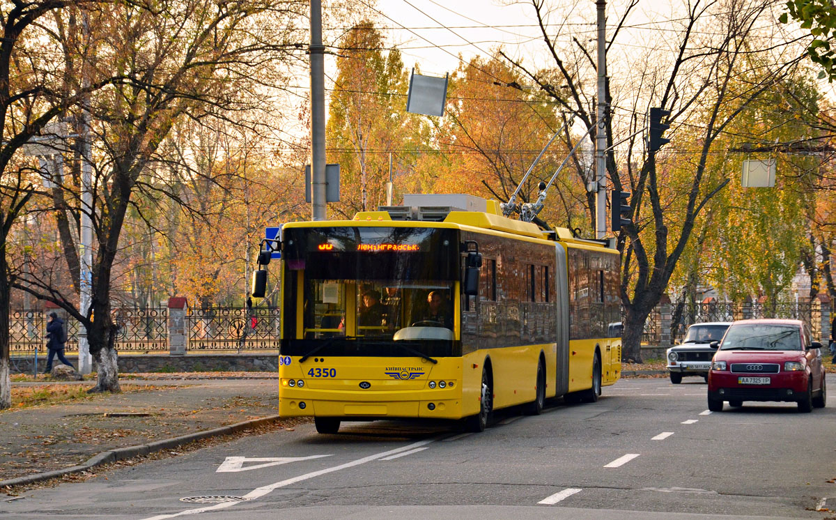 Киев, Богдан Т90110 № 4350
