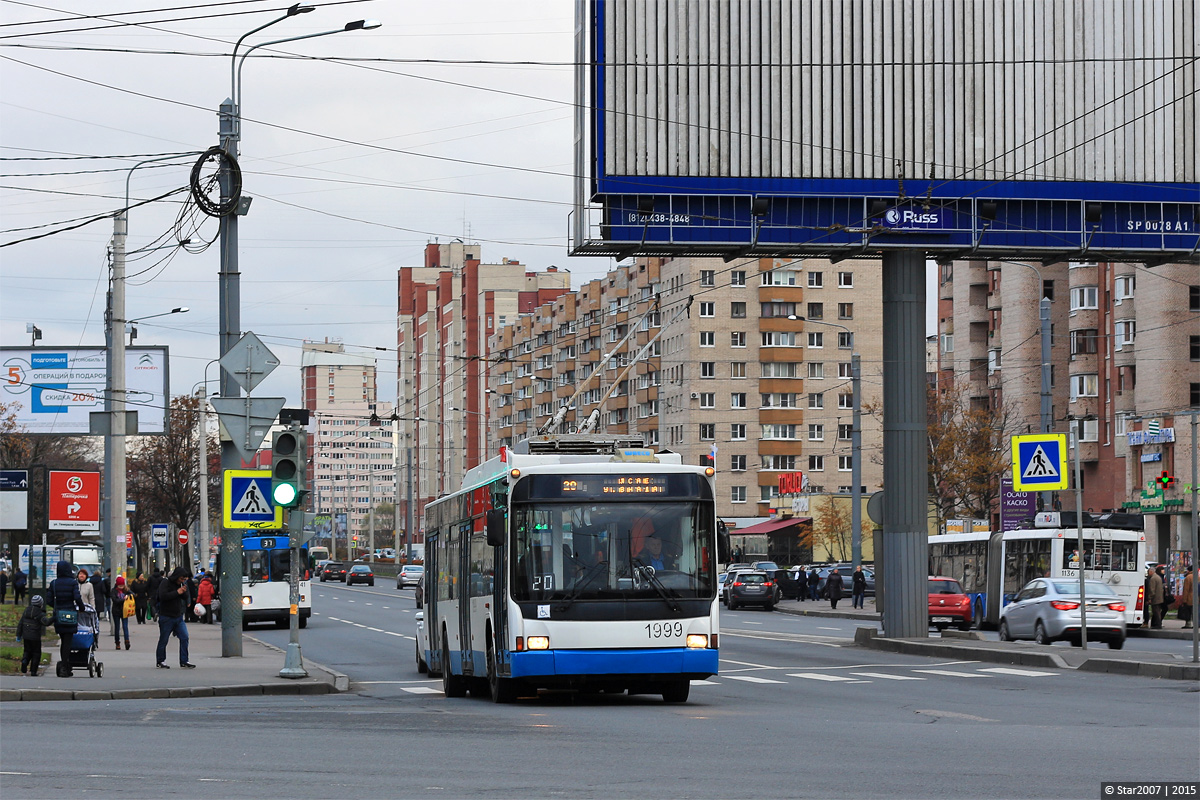 Санкт-Петербург, ВМЗ-5298.01 (ВМЗ-463) № 1999
