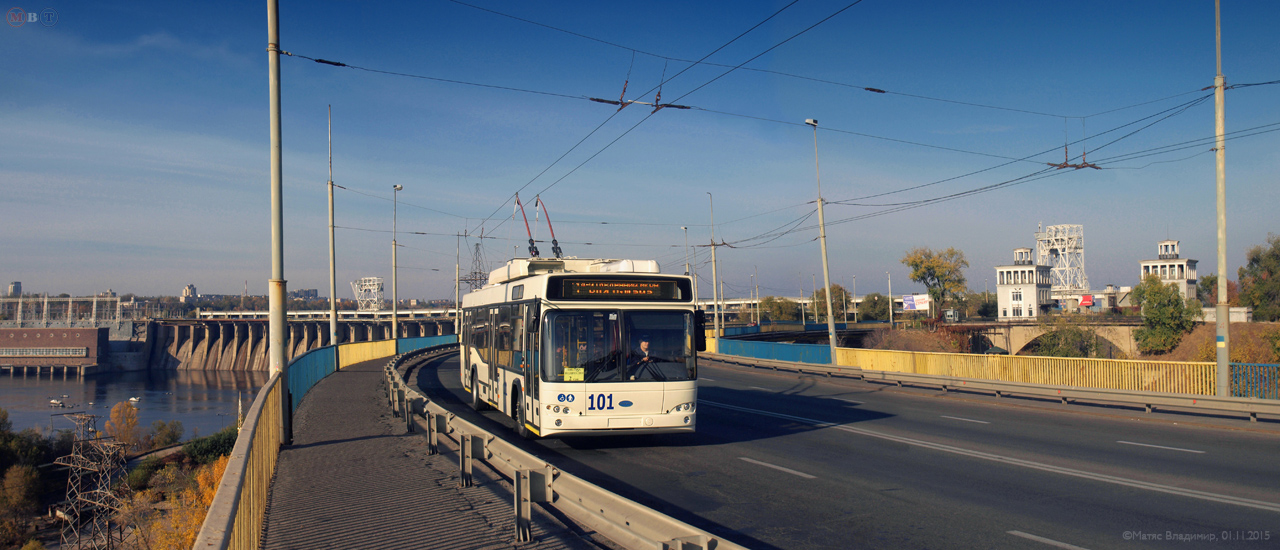 Saporischja, Dnipro T103 Nr. 101
