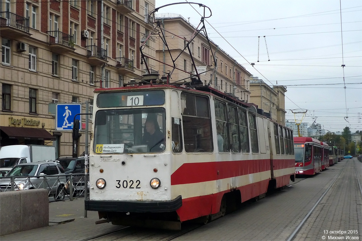 Санкт-Петербург, ЛВС-86К № 3022