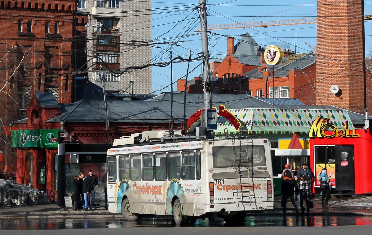 Томск, ЛиАЗ-5280 (ВЗТМ) № 361