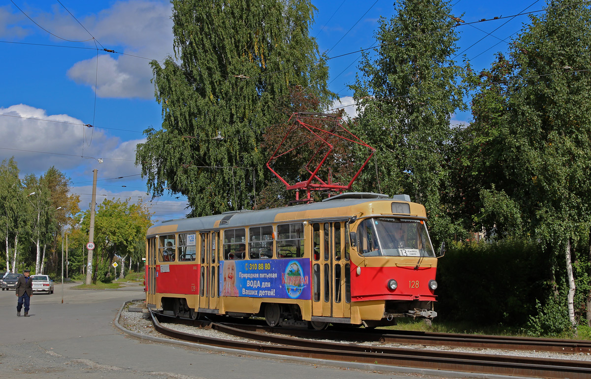 Екатеринбург, Tatra T3SU № 128