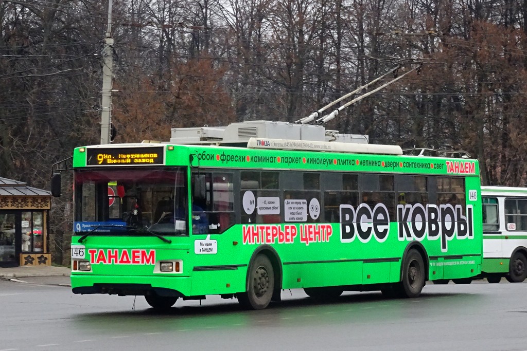 Ярославль, Тролза-5275.07 «Оптима» № 146