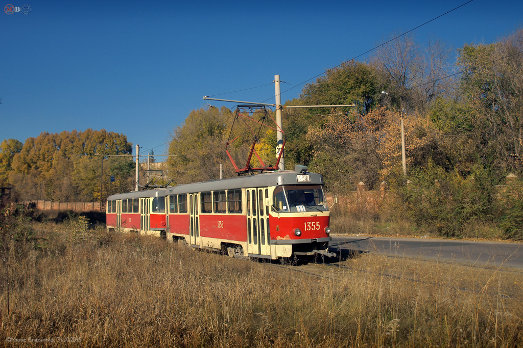 Днепр, Tatra T3SU № 1355