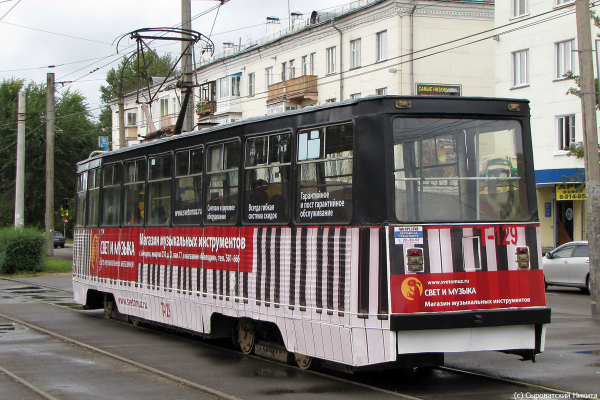 Ангарск, 71-605 (КТМ-5М3) № 129