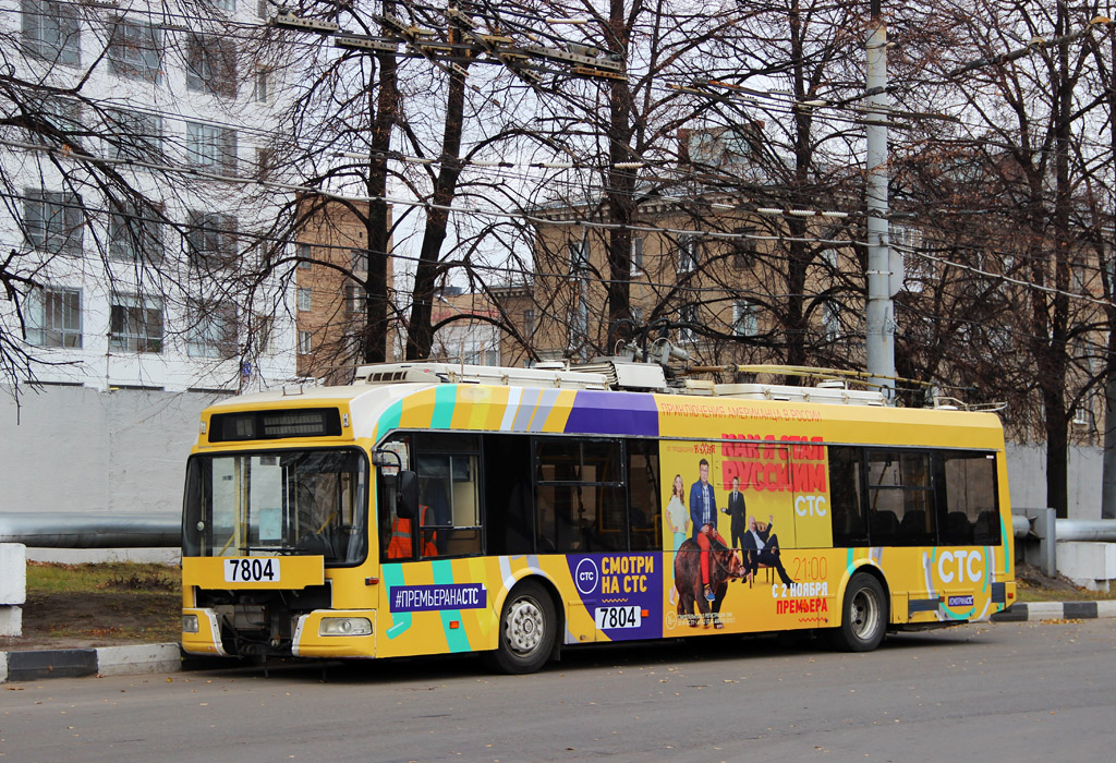 Moskva, BKM 321 č. 7804