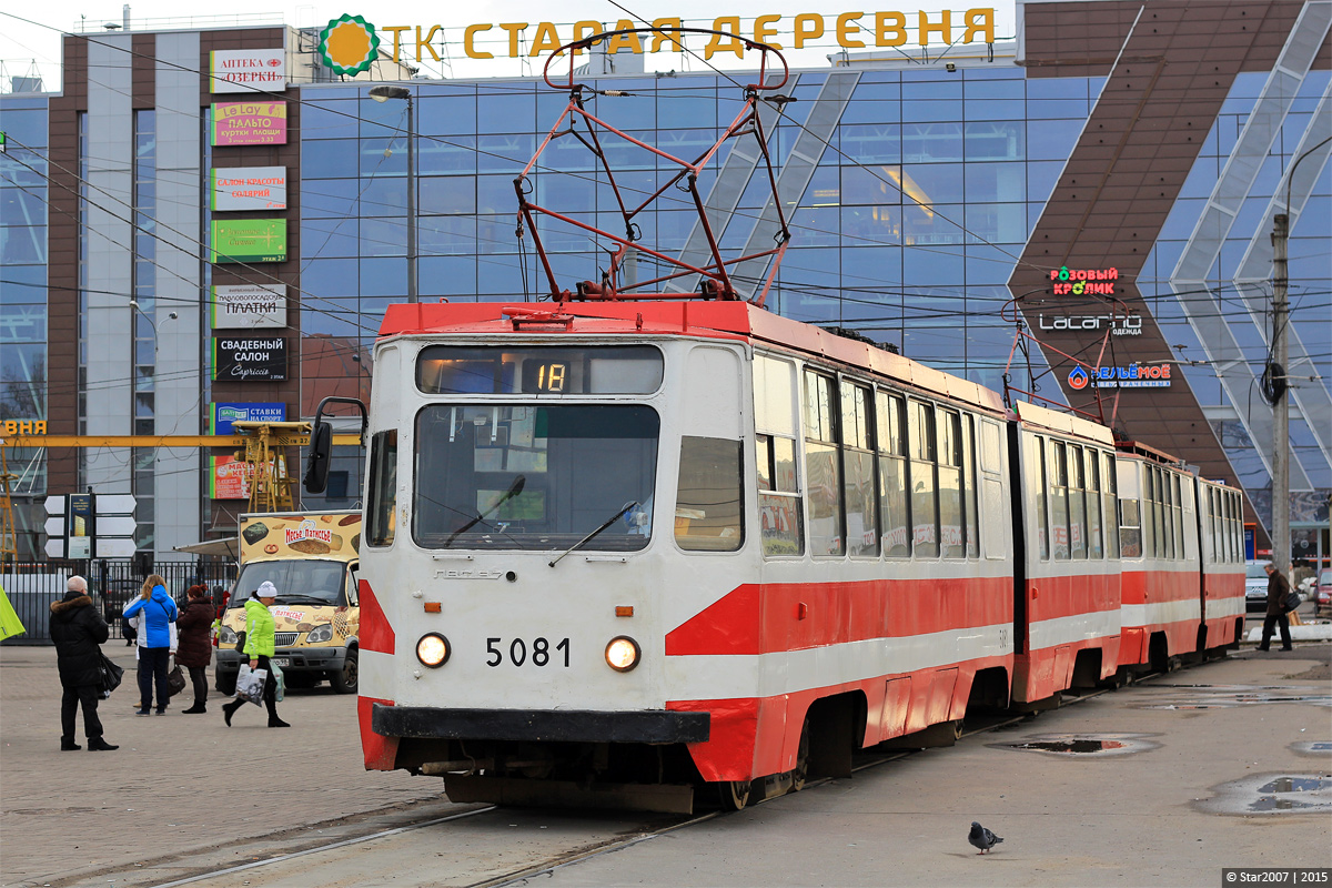 Санкт-Петербург, 71-147К (ЛВС-97К) № 5081