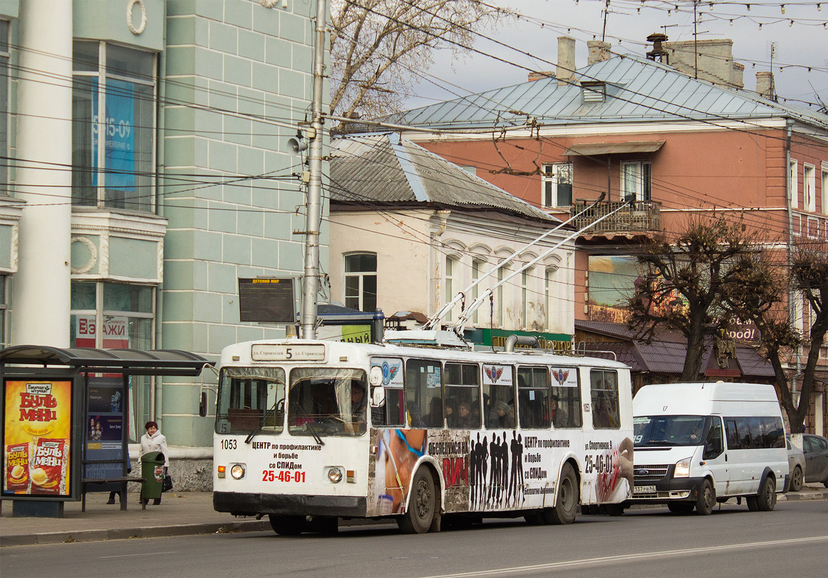 Рязань, ЗиУ-682Г [Г00] № 1053