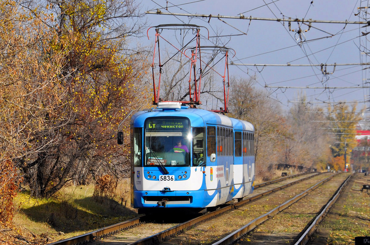 Волгоград, Tatra T3R.PV № 5836