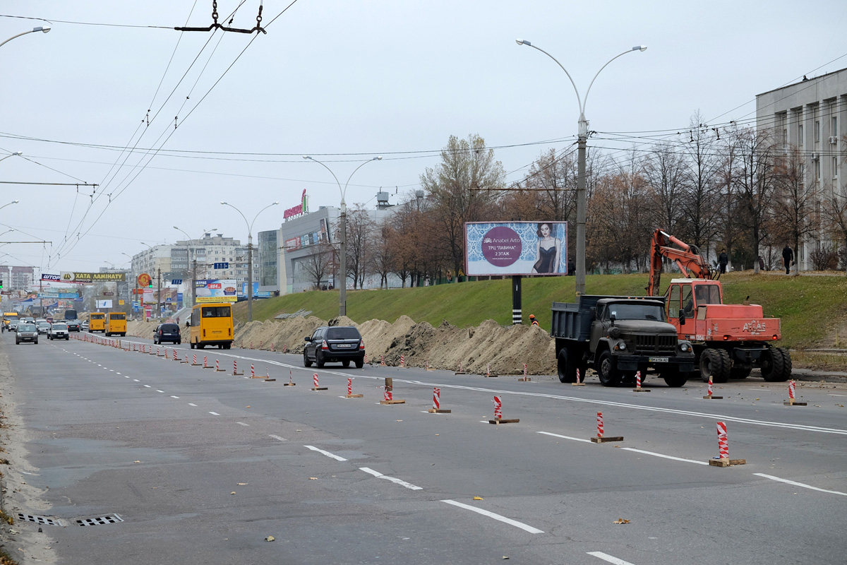 Сумы — Разные фотографии