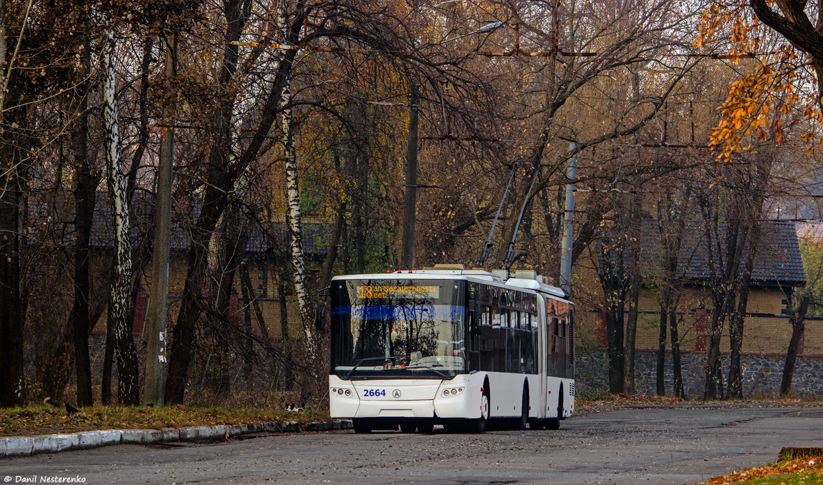 Киев, ЛАЗ E301D1 № 2664