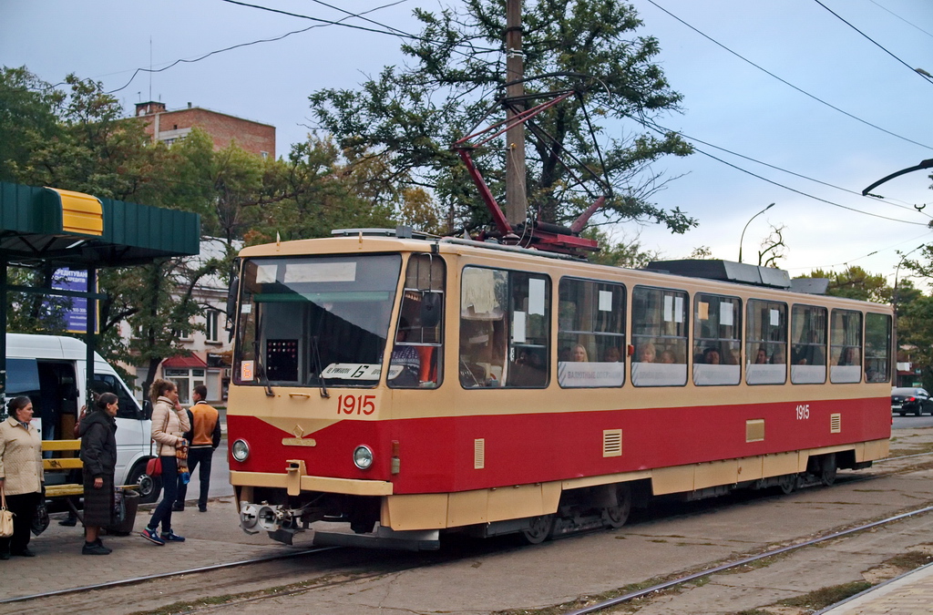 Николаев, Татра-Юг Т6Б5 № 1915