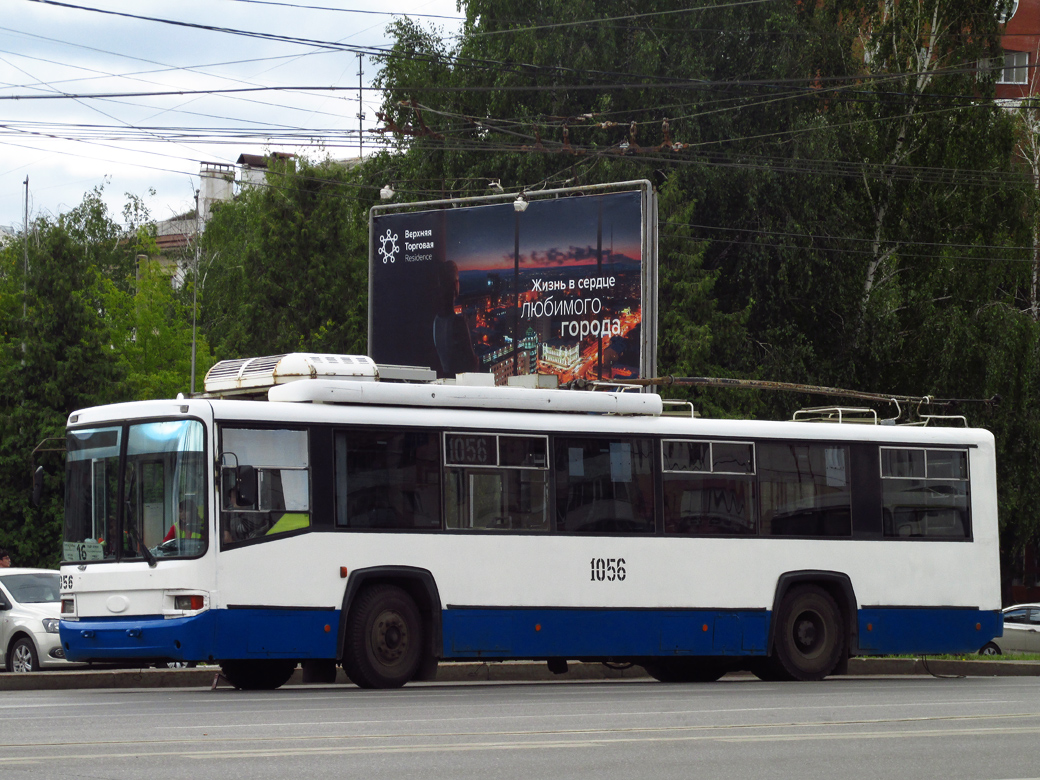 Ufa, BTZ-52767A # 1056