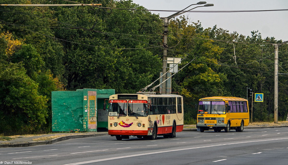 Кривой Рог, ЗиУ-682 (УРТТЗ) № 635