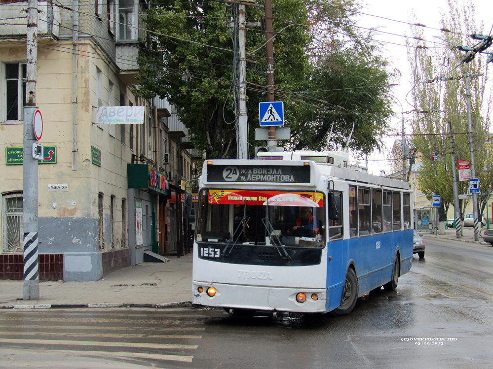 Саратов, ЗиУ-682Г-016.02 № 1253