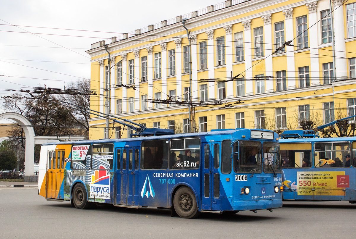 Рязань, ЗиУ-682Г [Г00] № 2008