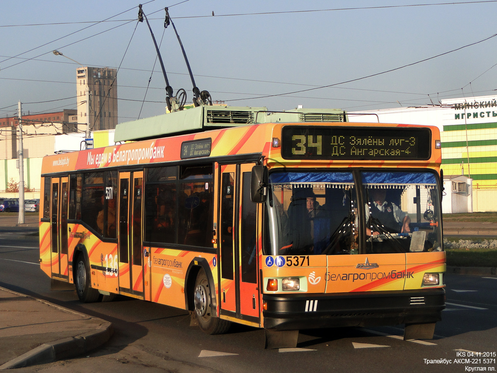 Minsk, BKM 221 č. 5371