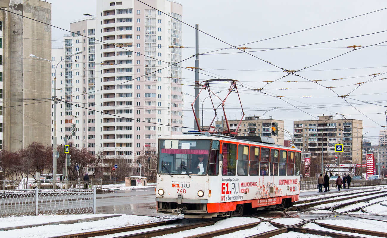 Екатеринбург, Tatra T6B5SU № 768