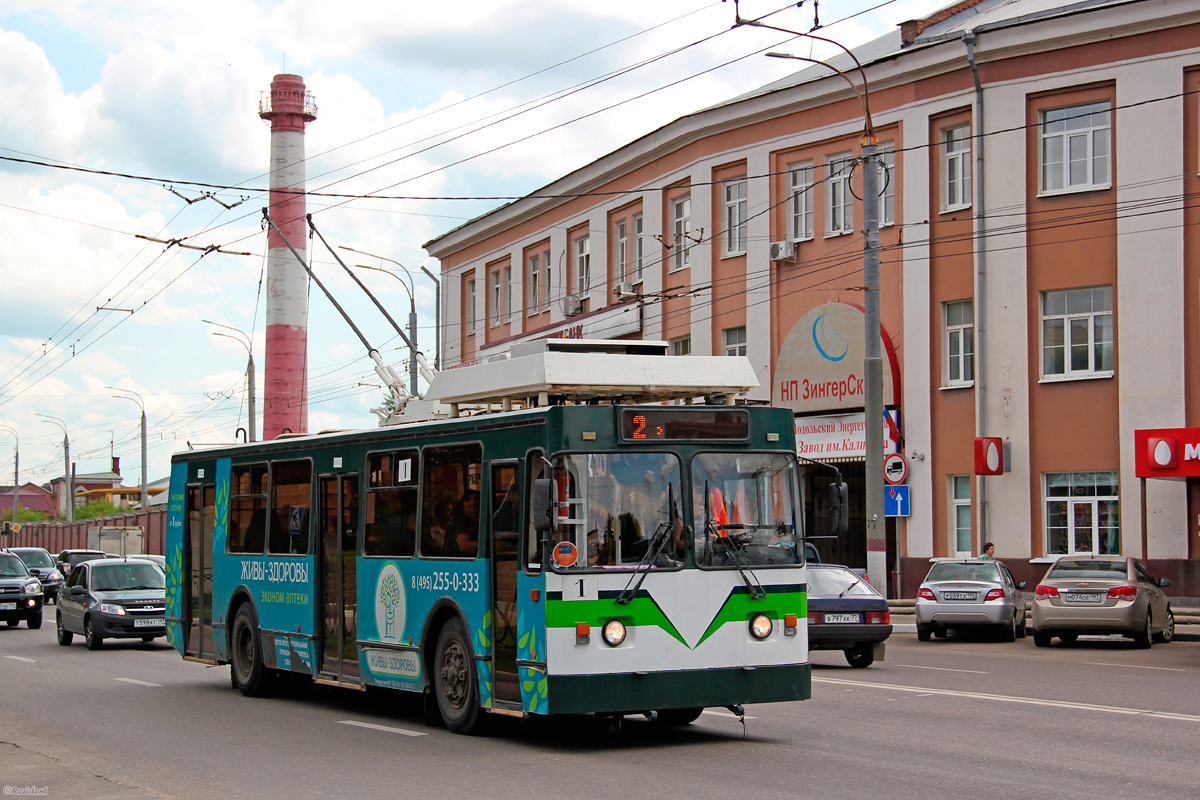 Подольск, ЗиУ-682 КР Иваново № 1