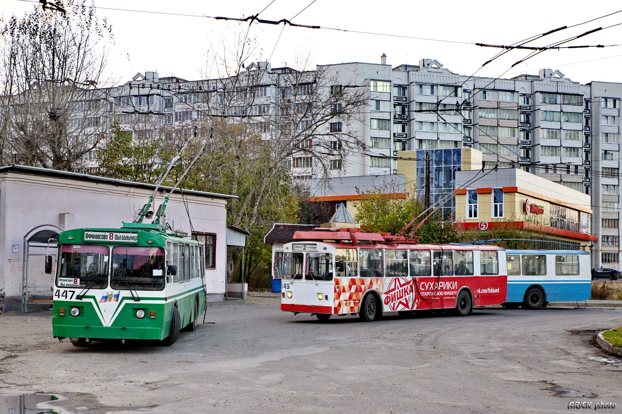 Иваново, ЗиУ-682Г [Г00] № 447; Иваново, ЗиУ-682В [В00] № 349