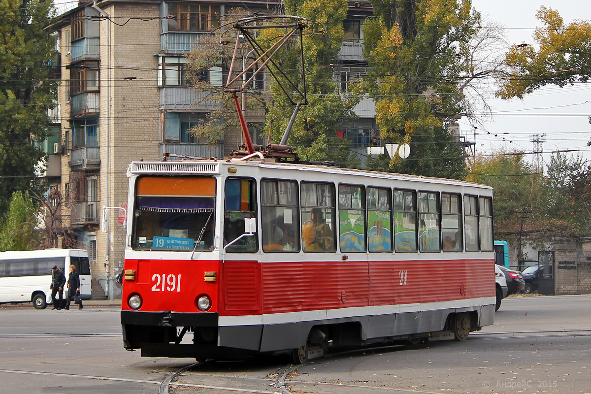 Днепр, 71-605 (КТМ-5М3) № 2191