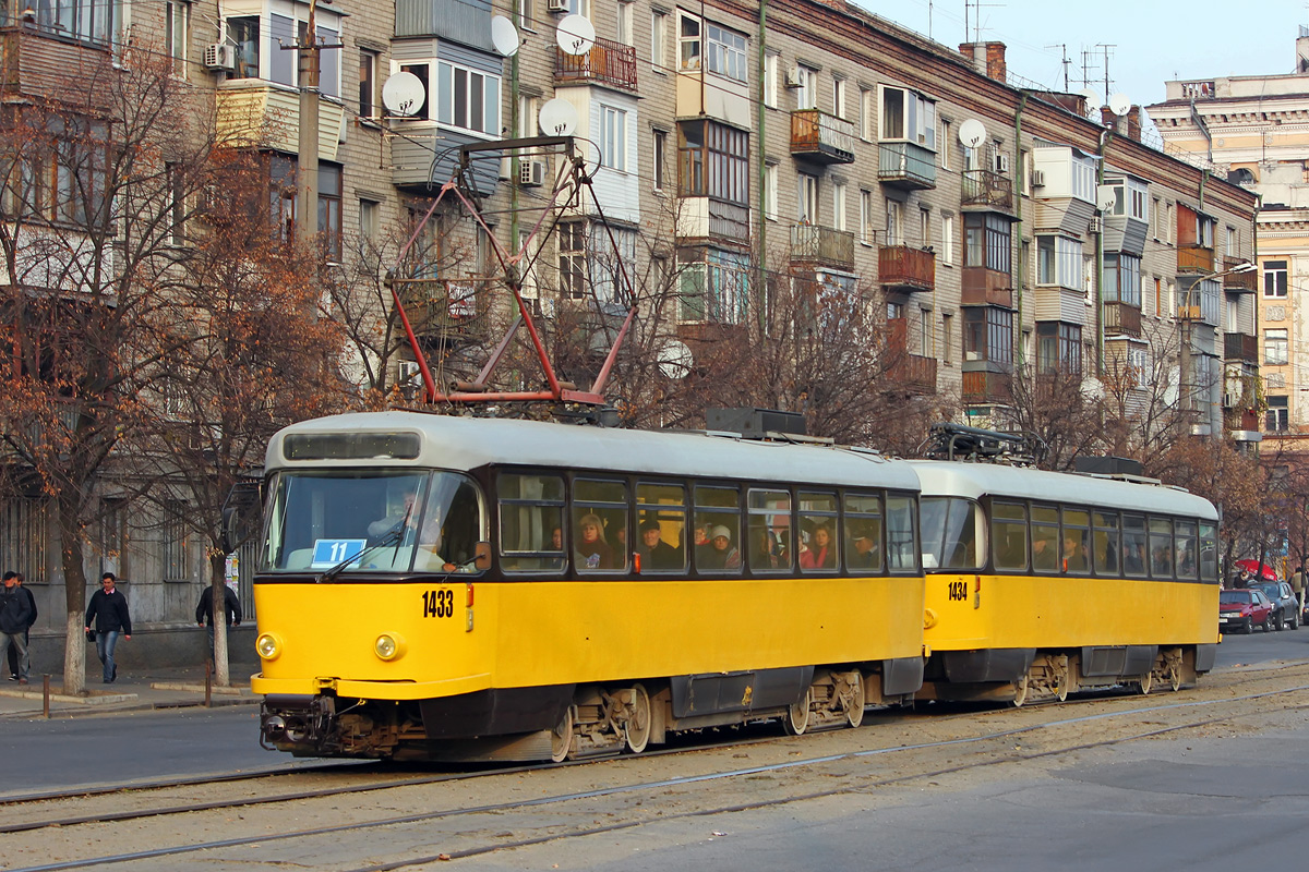 Dnjepar, Tatra T4D-MT Br. 1433