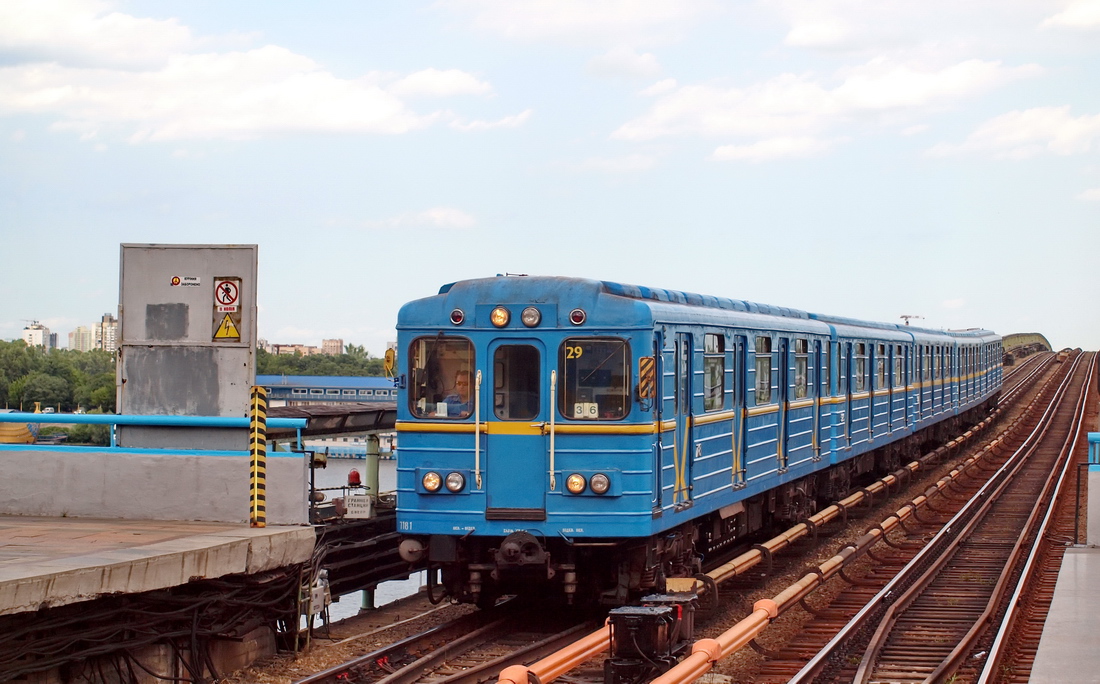 Киев, Ема-502 № 7181