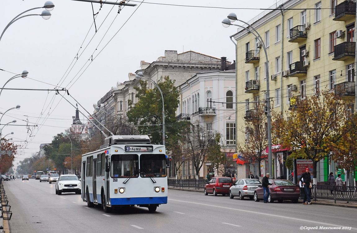 Ростов-на-Дону, МТрЗ-6223-0000010 № 350