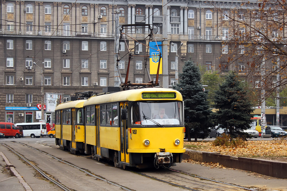 Днепр, Tatra T4D-MT № 1457