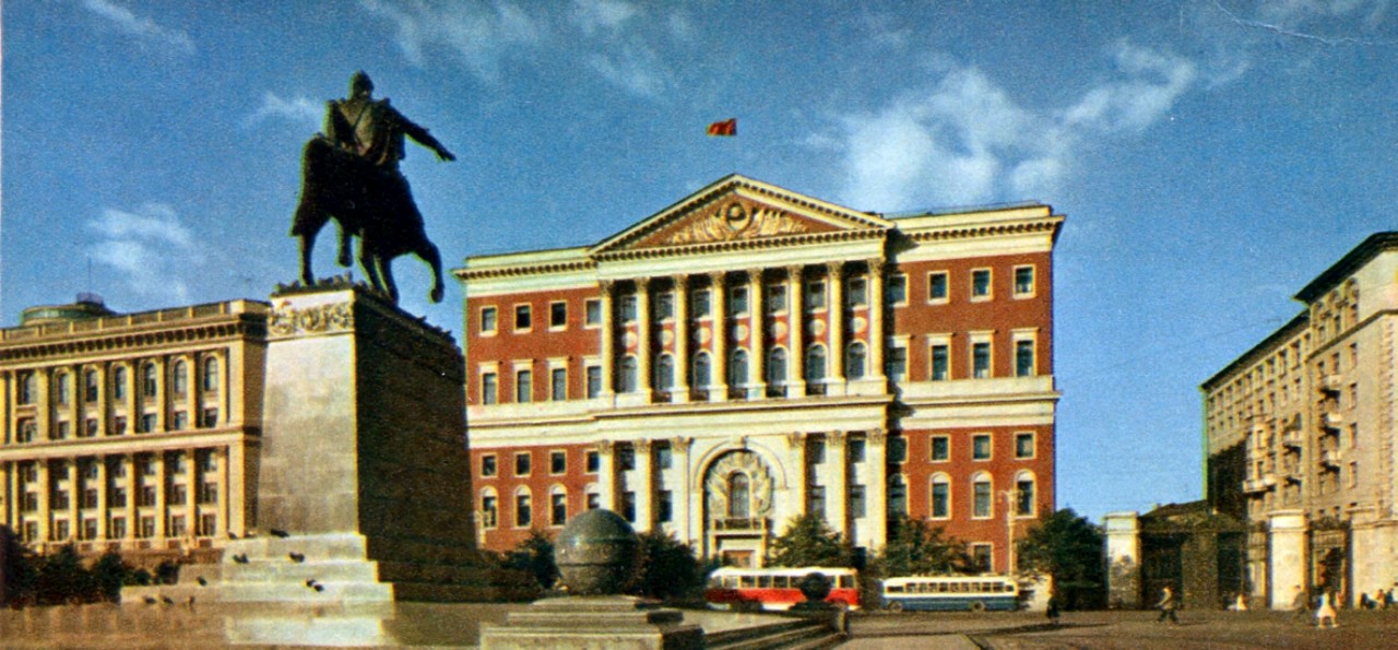 Москва — Исторические фотографии — Трамвай и Троллейбус (1946-1991)