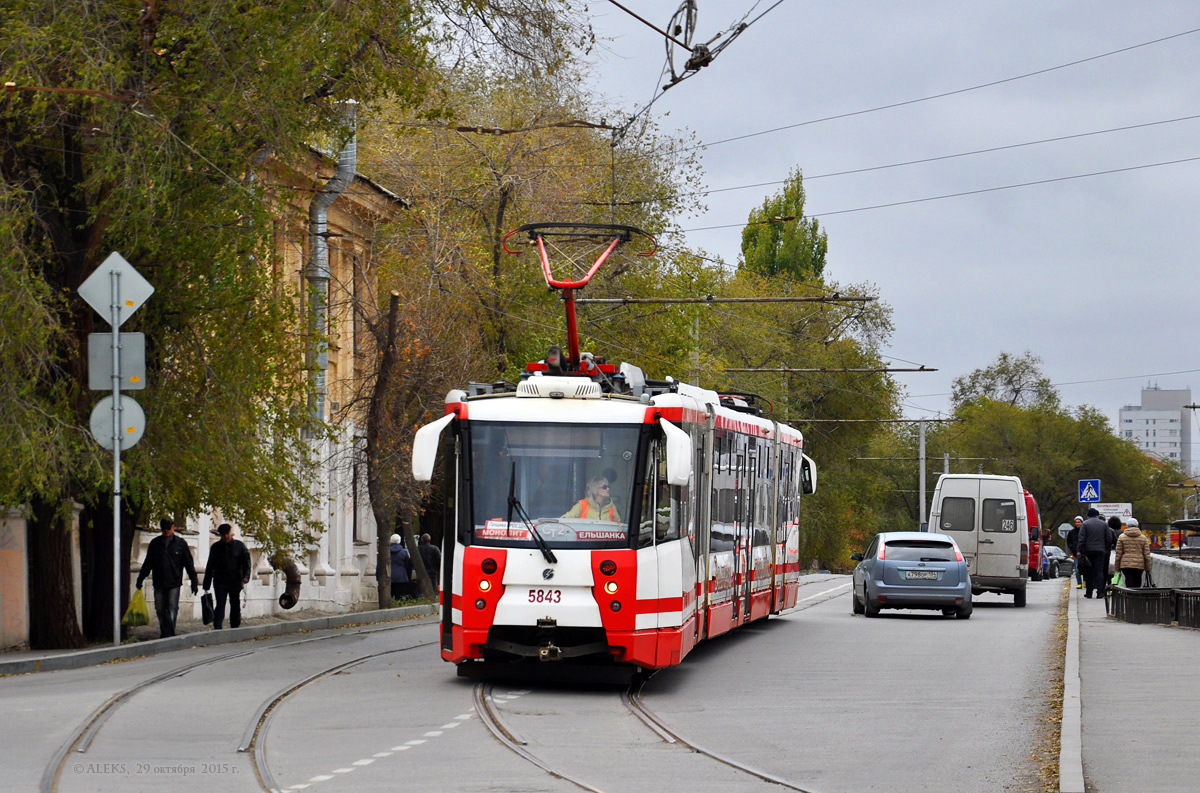 Volgograd, 71-154 (LVS-2009) № 5843